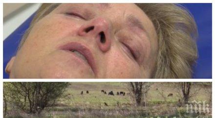 смразяващ случай бой земя жена болница три счупени прешлена скандал съсед