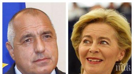 избраха урсула фон дер лайен председател премиерът борисов пожела успех