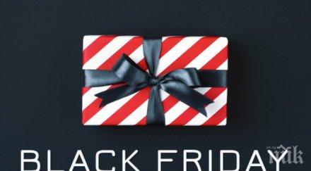 бял хакер съвети какви капани дебнат онлайн пазаруването време черния петък