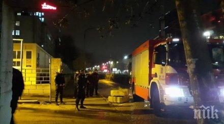 извънредно пик взрив пирогов двама загинали останало жестокия инцидент обновена