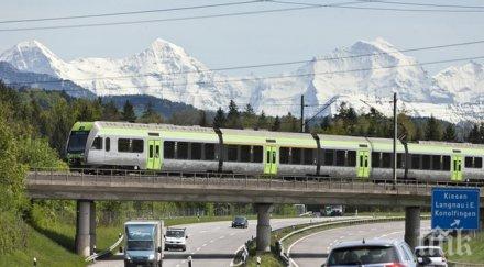 съдят швейцарец глоби български регистрационен номер