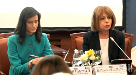 първо пик фандъкова откри конференция образованието ценностите обновена