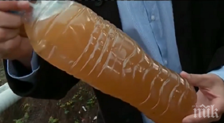 случва река струма тече цветовете дъгата риосв притеснения