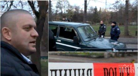 извънредно пик първи разкрития клането борисовата градина убитият наръган смъртоносно лицето обновена