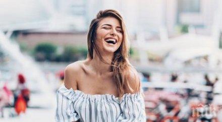 зодии големите оптимисти