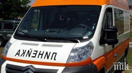 окончателно съдът премахна пречките строежа национална детска болница