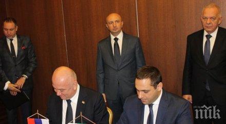 караниколов българският износ сърбия нараснал