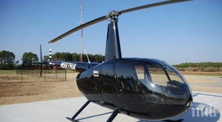 хеликоптер разби русия пилотът загина