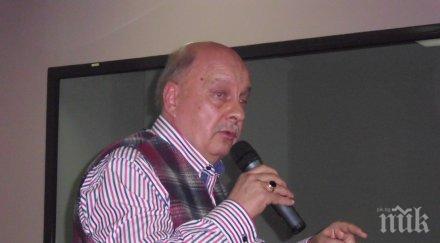 георги марков години началото прехода изборни победи герб 2019 знакови поклон декември 1989 свалиха член първи снимки