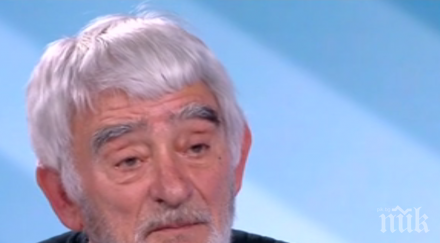 загуба иван налбантов стефан данаилов беше усмивката българия