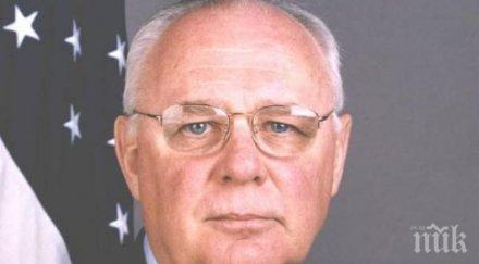 бивш американски посланик българия далеч сте отмяна визите сащ