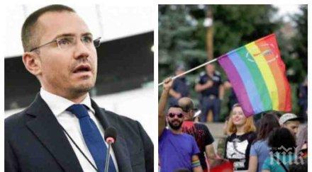 екшън европарламента ангел джамбазки скочи гей пропагандата видео