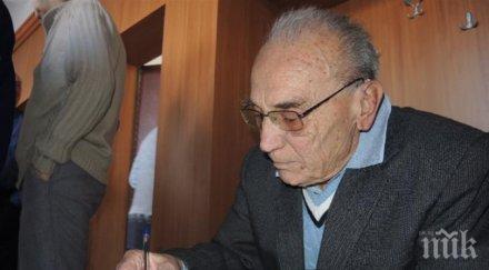 неделя изпращаме големия алпинист аврам аврамов