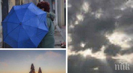 супер прогноза декември температурите подскачат градуса сняг натрупа