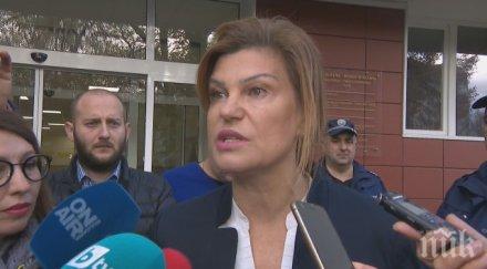 областният управител перник открихме незаконни отклонения вода