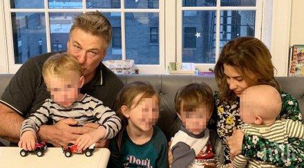 всичко тезгяха алек болдуин мечтае разпродаде всичките имоти вещи