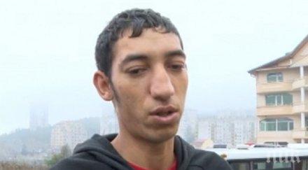 дават спасителя влака пловдив варна плакет парична награда