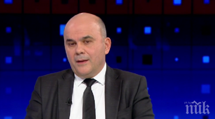 важна тема социалният министър бисер петков каза заровен проблемът болничните