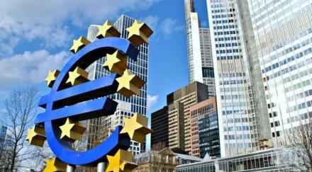 одобриха бюджет 2020 разпределят евромилионите