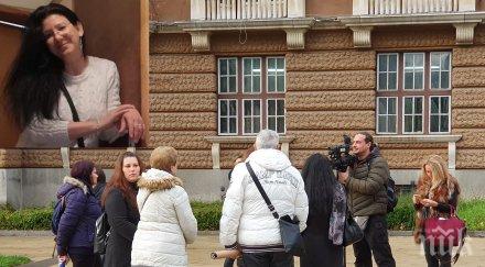 професионалният протест надежда димова бтв събра човека перник снимки