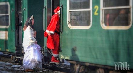 коледа снежанка подаръци теснолинейката