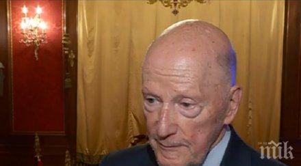 пик сакскобургготски събра политици двореца врана обновена