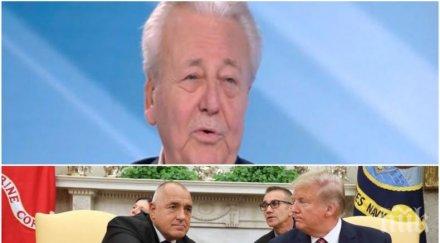 асен агов визитата борисов сащ военноморският център нато варна даде сигурност