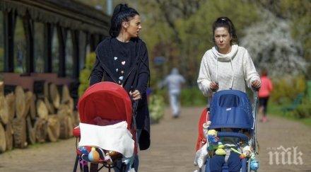 нова мода бащиното име остава историята