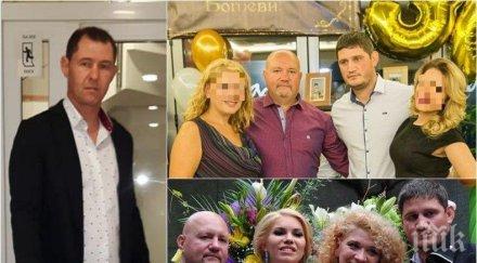 самопризнание двойният убиец пловдив гръмнал роднините спаси живота