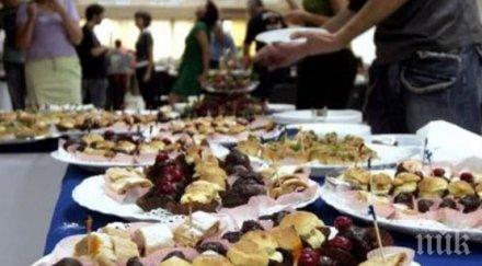 съветите блогъра ядете пиете турция