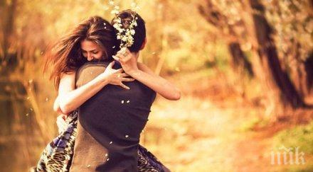 верни гроб зодии обичат веднъж живота