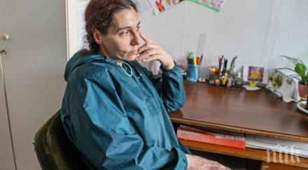 стачка социалните пловдив спряха работа час искат 1000 лева заплата