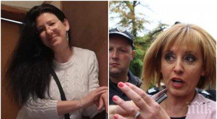 скандал професионален протестър организира политически протест перник