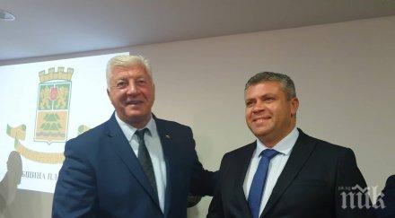 рекорд здравко димитров девет заместници пловдив повече вицекметове софия