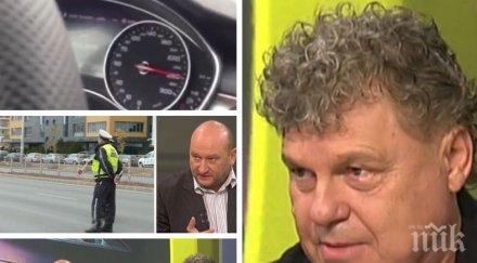 борба джигитите специалисти против купуването коли 320 бона мвр