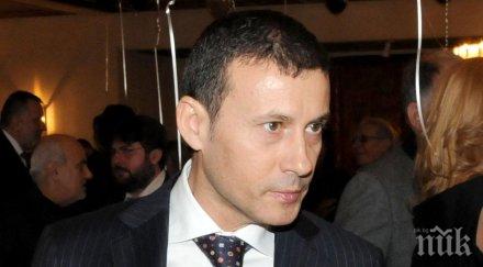 делото миньо стайков тръгва нова година