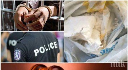 пълен абсурд връщат хилядарки наркотрафиканти признали виновни