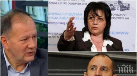 червени искри мишо михов тежки критики нинова радев лидерката бсп иска остане всяка цена върха партията