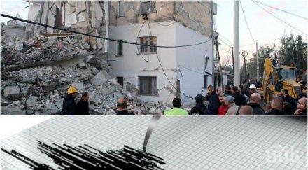 балканите тресат експерт бан плашеща прогноза очакваме земетресение албания