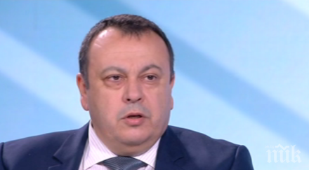 хамид хамид протестите гешев бяха организирани платени група обвиняеми подсъдими лица