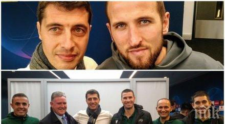 ексклузивно хари кейн изненадан новина попето голяма чест родна съдийска бригада