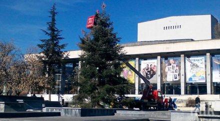 пазарджик грейва коледа декември