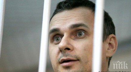 носителят наградата сахаров 2018 получи приза излезе затвора