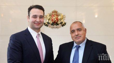 първо пик борисов прие котоошу министерски съвет