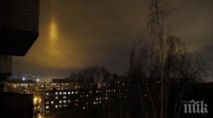 странно сияние стресна санкт петербург нло