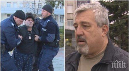 нападателят окръжна болница бивш полицай здраво блъскал главата сестрата стената