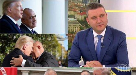 владислав горанов горещи подробности срещата борисов тръмп гафа куфарите костюмите каракачанов