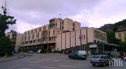 хора увреждания започнаха работа различни социални услуги община велико търново