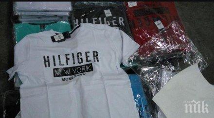 разбиха цех дрехи менте хасково