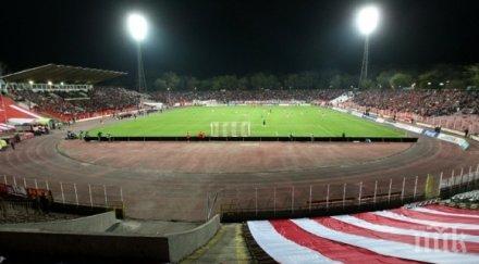 армията готови новия проект стадиона